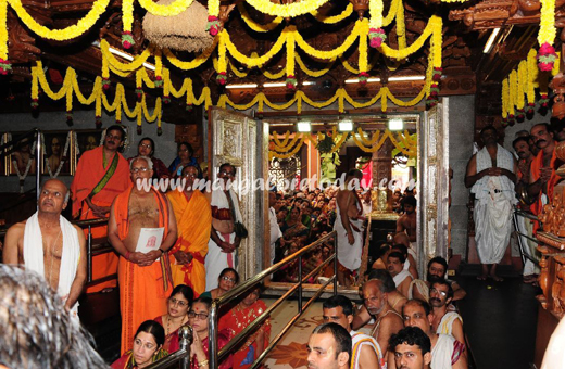 Sahasra Kumbhabhisheka at Venkataramana Temple